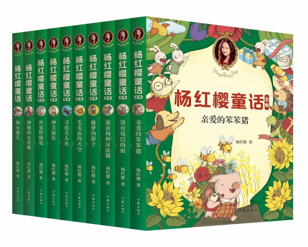 中国的春节有什么来历？游戏画面