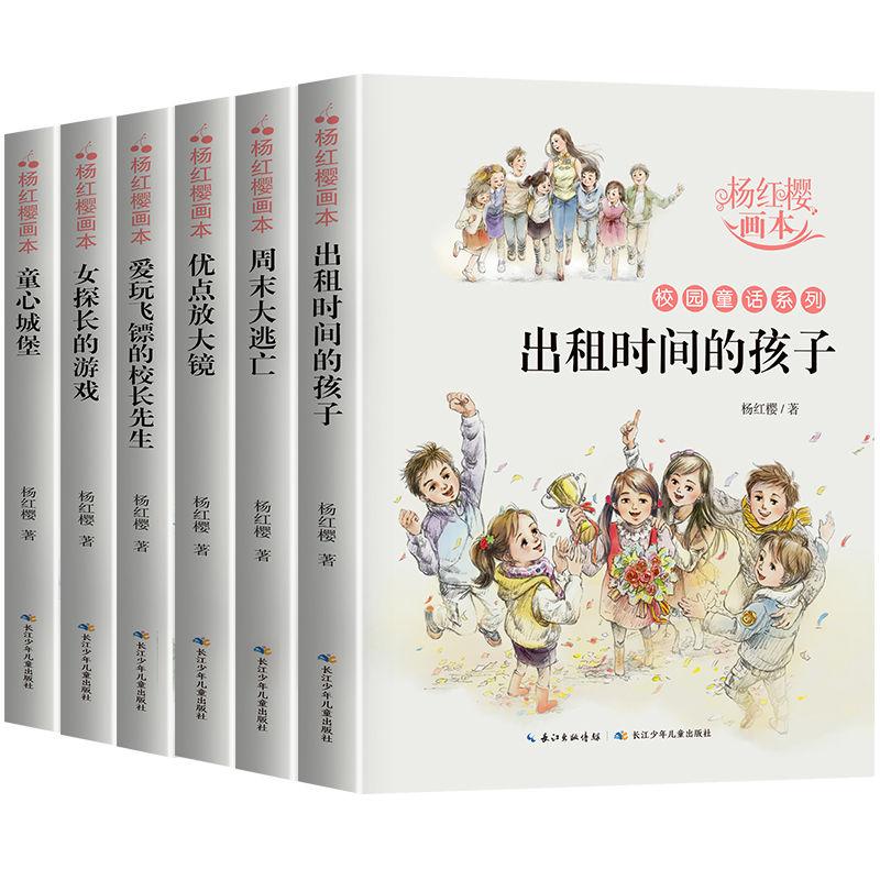 我们的年夜饭 | 厦门：年兜要围炉 年味很多元