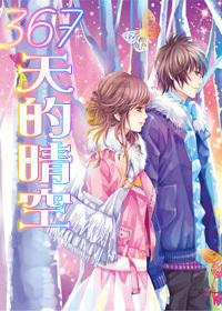 重庆发布2024春运气象专报!这些时段有雨雪天气